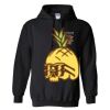 Triumph Studios - Core Fleece Pullover Hooded Sweatshirt Thumbnail
