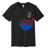 Triumph Studios - Unisex Jersey Short Sleeve Tee Thumbnail