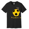 Triumph Studios - Unisex Jersey Short Sleeve Tee Thumbnail