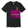 Triumph Studios - Unisex Jersey Short Sleeve Tee Thumbnail