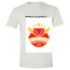 Triumph Studios - Softstyle ® T Shirt Thumbnail