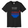 Triumph - Unisex Jersey Short Sleeve Tee Thumbnail