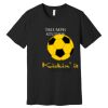 Triumph - Unisex Jersey Short Sleeve Tee Thumbnail