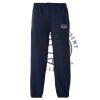 Triumph - Essential Fleece Sweatpant with Pockets Thumbnail