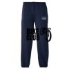 Triumph - Essential Fleece Sweatpant with Pockets Thumbnail