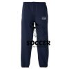Triumph - Essential Fleece Sweatpant with Pockets Thumbnail